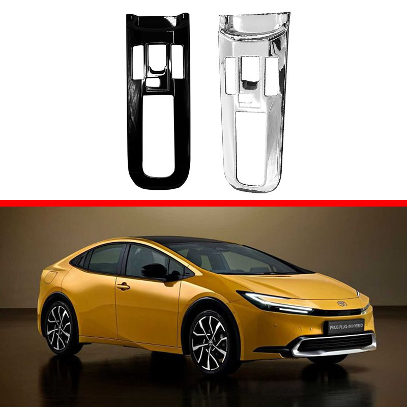 Adecuado para Toyota 23 Prius engranaje marco Prius 60 serie central de control de engranajes marco decorativo lentejuelas pegatina modificación