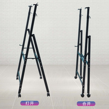 A型折叠白板支架支撑架加厚斜放支架活动黑板支架可伸缩白