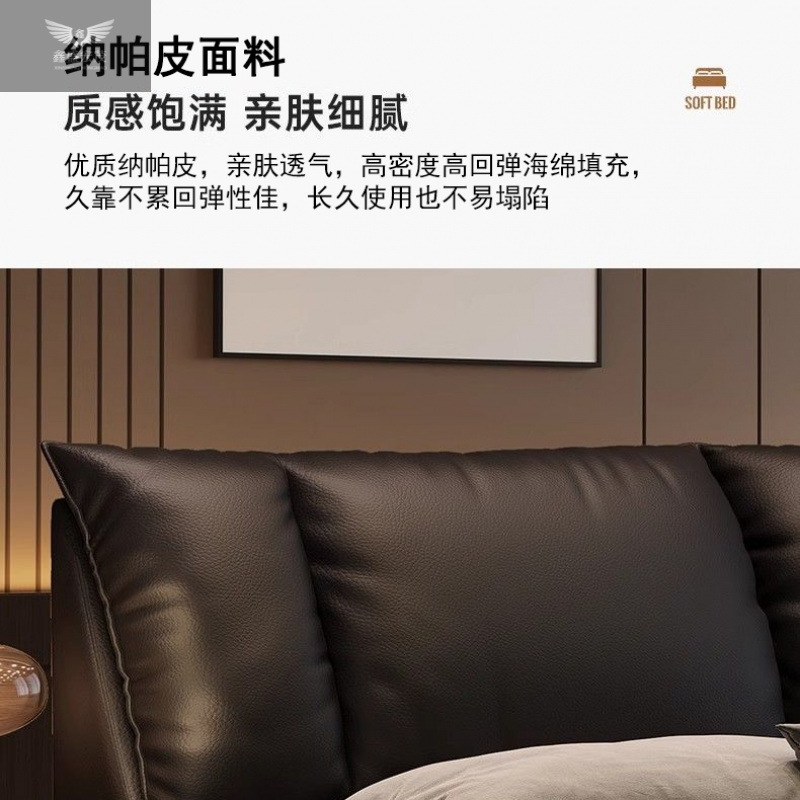 Nueva cama de cuero de estilo antiguo, atmósfera de alta gama, cama de boda de lujo ligera de 1 metro 8, cama de almacenamiento de bolsa blanda para dormitorio principal italiano