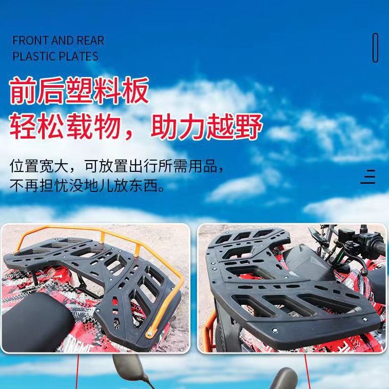 Nuevo God of War Beach Car 125CCATV motocicleta todoterreno de cuatro ruedas motocicleta todoterreno transfronteriza