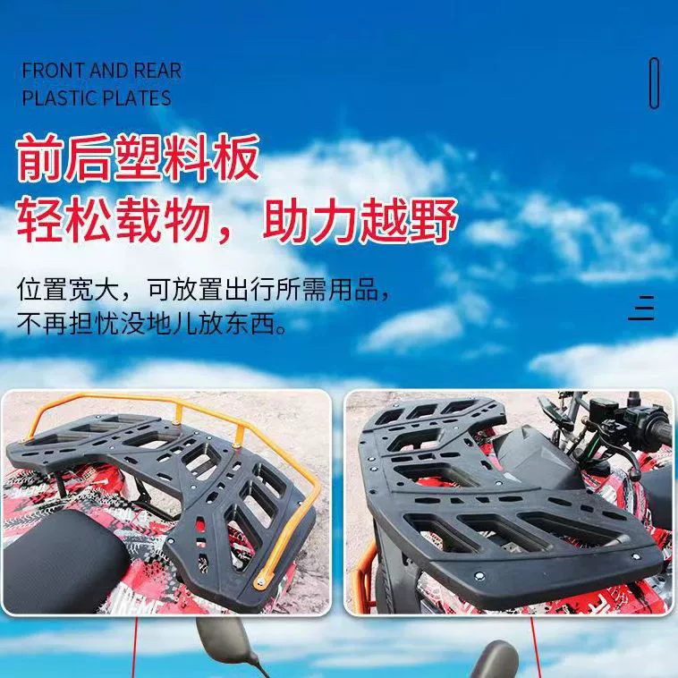 Новый Zhenshen пляжный квадроцикл 125CC ATV четырехколесный внедорожный мотовездеход, можно перевозить через границу