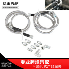 汽车改装 编织变速器冷却器油管700R4 4L60软管适用于雪佛兰 福特