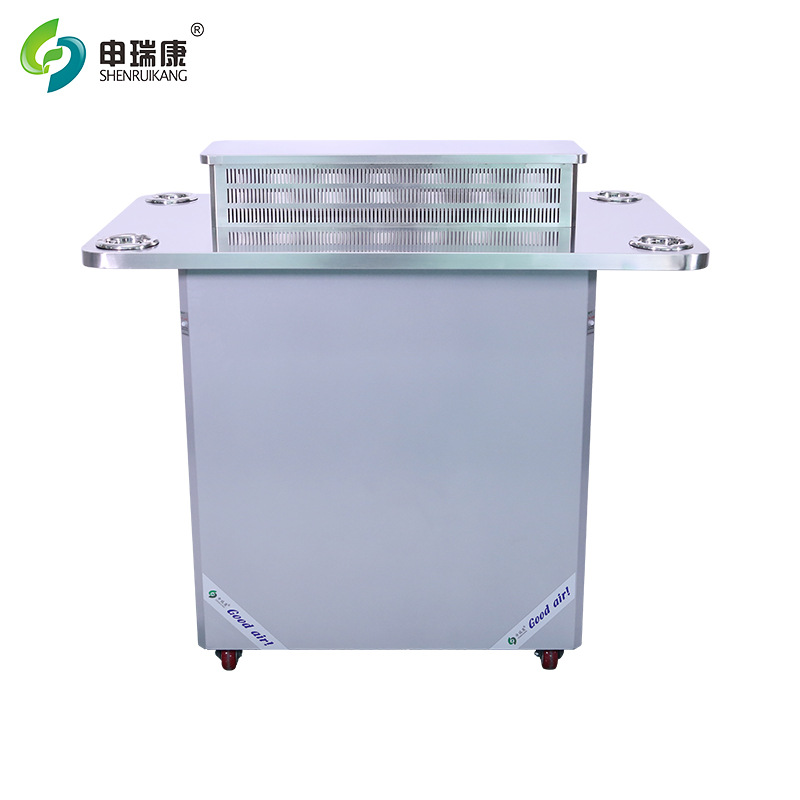 室内二手烟雾空气净化器吸烟室专用空气净化分烟机烟草雾净化机器