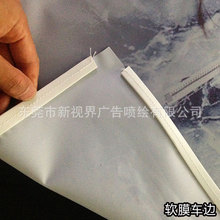 ������ϩ���l��PVC�V��M��550���L����ϩ���W�񲼵��β����x