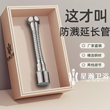 ˮ���^���������Rˮ�������L�f�����D�f��ͨ��ˮ��ˮ�첻�P䓇��^