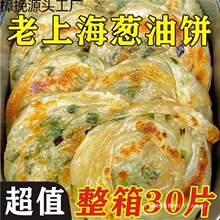 �[�����ץ����Ϻ����ʳƷ���Ʒǧ���[�����ͥ�b���l���K