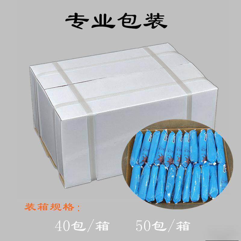 软陶泥粘土景德镇陶泥批发瓷泥雕塑泥儿童手工教学陶艺免烤高白泥|undefined