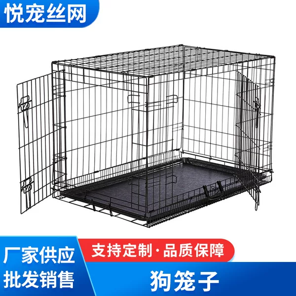 Dog Cage Rabbit Wire Mesh Cage Indoor Iron Cage Small and Medium-Sized Dog and Cat Cage Household Teddy Cat Pet Cage