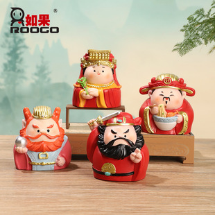 �����������С���ɔ[�����շ��k���������b�Ʒ����܇�d�[������