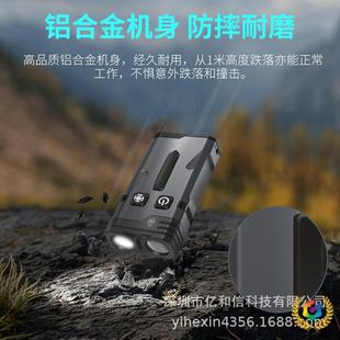 ?�¿�EDC�������Ͳȫ�X�Ͻ�C��RGB�߲�ɫ��Դ�۷����ˮ���Ͳ