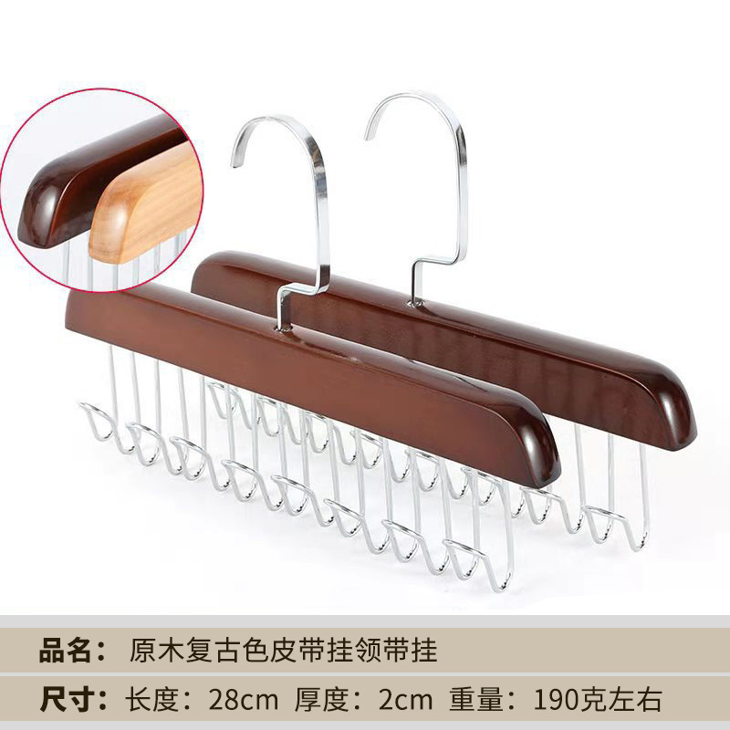 Nueva percha de madera maciza ropa interior chaleco honda gancho al por mayor almacenamiento multifuncional percha de madera percha para el hogar