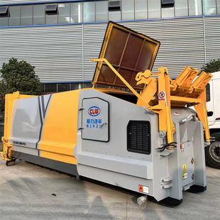 Community School shopping mall domestic waste compression and capacity reduction processing equipment 16m³ mobile garbage station