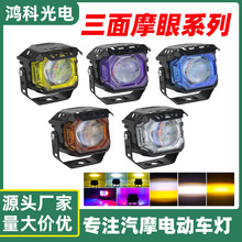 ����Ħ�����LED���Ħ��܇늄�܇ͨ�ø��b������������b������