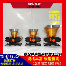 �S�����lȫ�X���^����ߴ����׼�led����USB̽�շ�ˮ��ҹ��^��