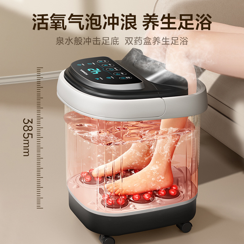 康佳足浴桶高深泡足桶電動加熱全自動マッサージ足浴風呂折り畳み足浴電気|undefined