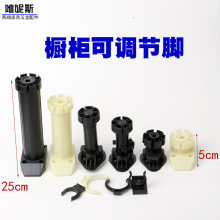 15cm�Sɫ�������{���_ �Ӻ�PP�����{���_�Ӵ�ABS�N�����_�������_