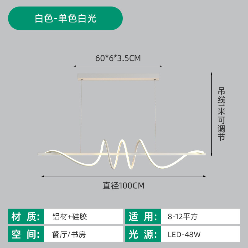 매트화이트-100cm-단색광