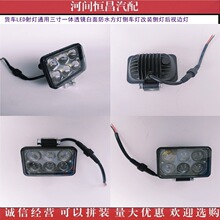 ����̎�� ؛܇LED���ͨ������͸�R�����ˮ������܇�����b�ȟ�