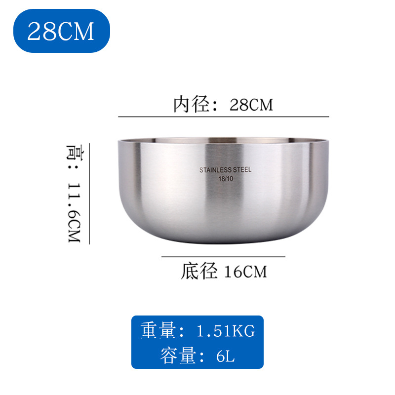 COOKONE18 / 10 tazón de sopa de acero inoxidable y tazón de fideos, tazón de huevos grueso para hornear, tazón de verduras, tazón de masa, tazón de fideos