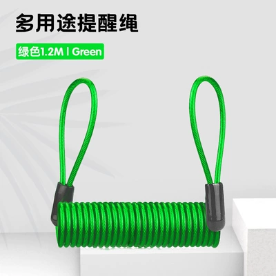Electric vehicle spring warning reminder: Helmet lock - green-12m-colorful-reminder-rope