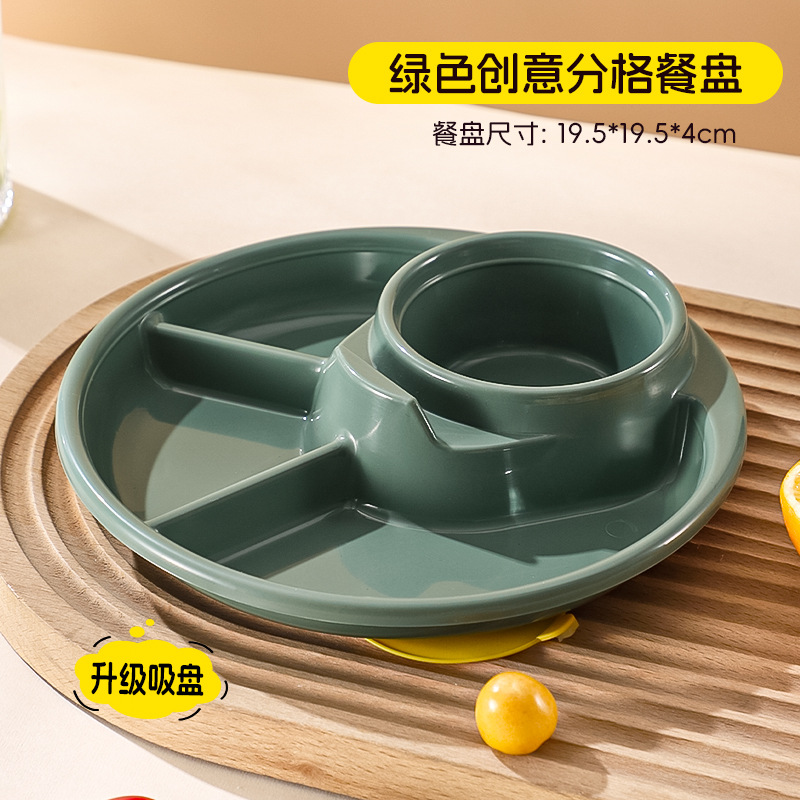 Plato de separación de plástico de paja de trigo, plato de comedor de reducción de grasa doméstico para niños con cubiertos para picnic, placa de alimentación saludable a prueba de caídas