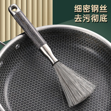 304不锈钢弹簧丝锅刷 家用易清洗不沾油污厨房擦商用清洁刷锅厨具