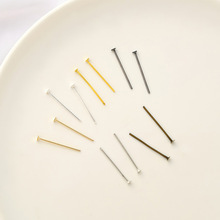 T形针平头针电镀16k保色T字针DIY手工串珠连接针饰品配件材料批发