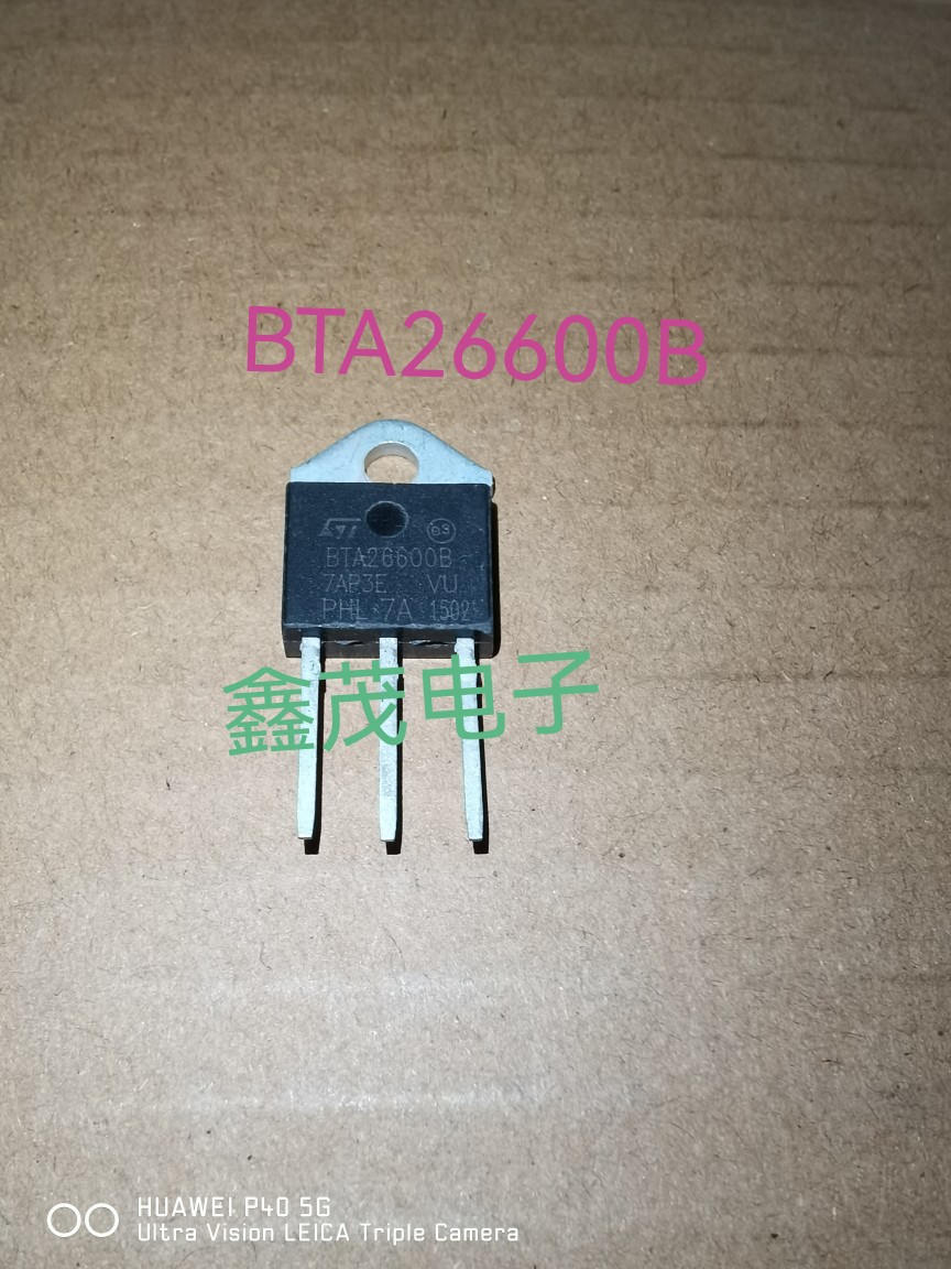 供应BTA26-800BW BAT2660BW TO3P 26A 800V S-H 三象限双向可控硅