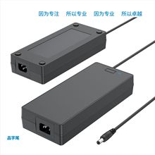 �S��ֱ��54.6V3A ��NҎ��늄�܇�늳س��������ݔ���Դ�m����