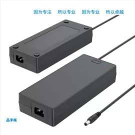 适配器;开关电源;电池充电器