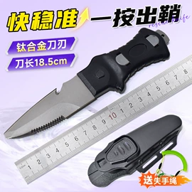 救生衣;其他救生器材;救生圈