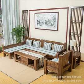 简约复古家具客厅组合全实木沙发 商用办公室老榆木古典沙发
