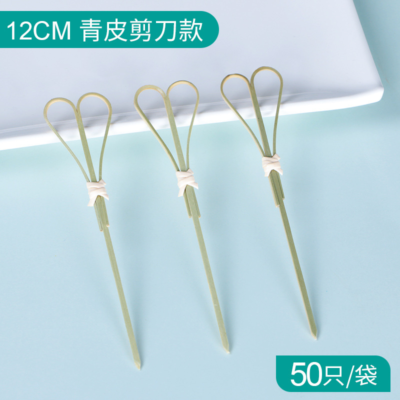 Fruit stick desechable flor stick