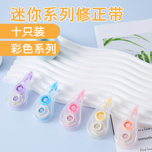 �涼������С�ɸ�����ʵ��ʮֻװ�ɰ�ѧ��Ϳ�Ĵ�˳�����ϴ��Ĵ���