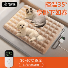 ����늟�̺��ˮ���C؈�C���ö���C؈�乷����ů����Ӑa�ؼӟ�|