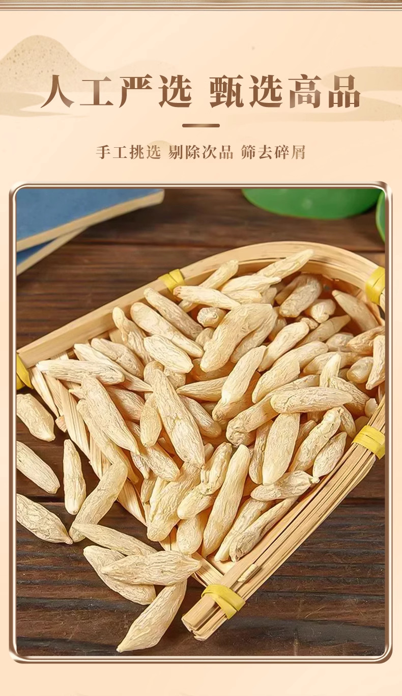 Mai Dong Ophiopogon Root Tea 50g Dried TCM Herbal Infusion for Daily Water Brew specifications