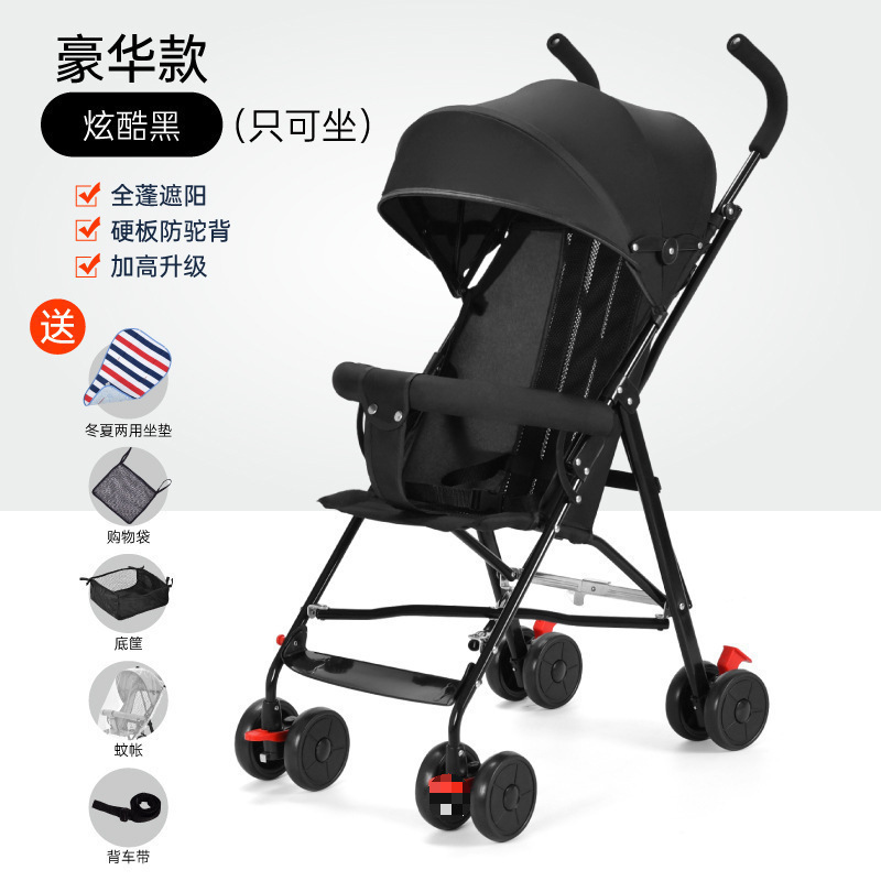 Fábrica directa al por mayor cochecito de bebé puede sentarse y acostarse ligero plegable coche de paraguas de mano para niños un agente