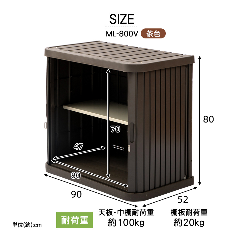 阳台户外储物柜家用带轮防水室外园艺收纳柜车库工具储藏箱|undefined