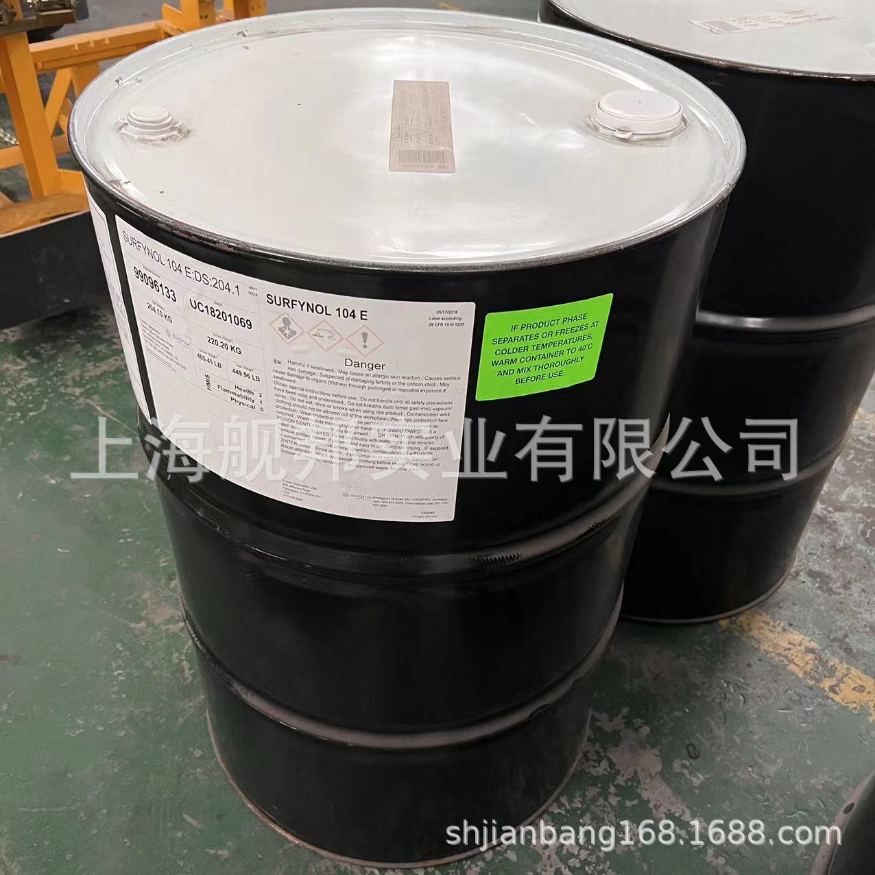 赢创润湿流平剂 炔醇类表面活性剂Surfynol 104E