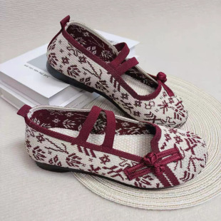 Old Beijing Cloth Shoes Embroidered Mother Shoes Classical Chinese Style Comfortable Soft-soled Old People's Shoes Non-slip Breathable Hanfu Shoes