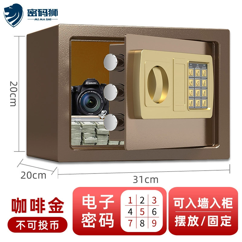 Small safe home safe, creative storage system, creative gift