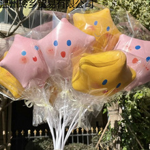 装饰网红气球地推摆摊气球星星气球材料包广场夜市街卖户外拍照热