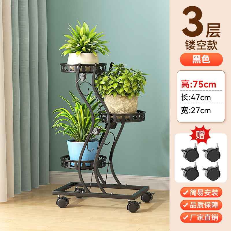 多層可動省スペースフラワースタンドバルコニーリビングルームテレビキャビネットの横に鉢植え収納ラックバルコニー床置きフラワースタンド
