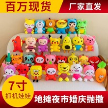 �S�����l�ߴ��¿�ץ�C����ë�q��߹���ӡLOGO��c����������ż