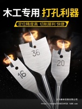 ����ľ����荳���T�i�_����������bľ��U����ƽ荽M�����b��^