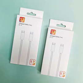 适用于苹果17数据线Type-c包装盒苹果60w数据线编织线纸盒包装