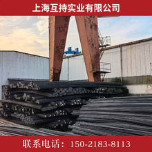 �F؛���l �S��HRB400E�����ݼy�䓽�P�ݽ��B䓽�䓲Ľ��B