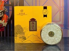 ����ͬ���������ͶY���aƷ�߶˶Y��