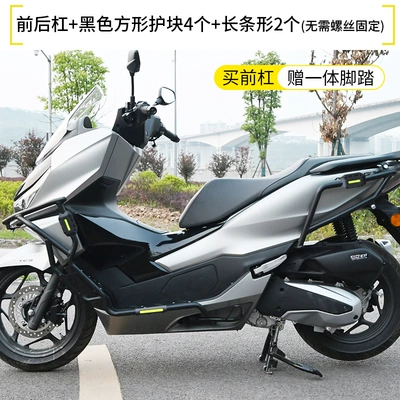 Motorcycle bumper: pipe bumpers, anti-fall modification with - carbon-steel-front-and-rear-bars-black-armor-set-with-footrests-included-not-compatible-with-the-26-inch-pro-version-of-the-rear-bar