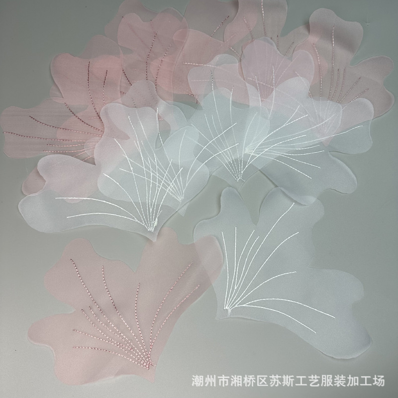 欧根纱激光花瓣